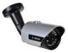 Уличная видеокамера BOSCH VTI-2075-F311