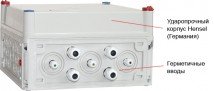 SKAT-RLPS.48DC-10 исп.5 -  Уличные источник БП