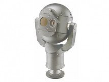 Тепловизионный модуль BOSCH MIC-612TIALW36P