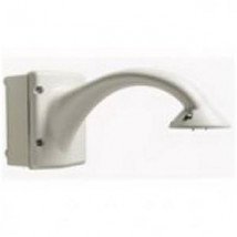 Кронштейн BOSCH VG4-A-PA0