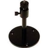 Штатив предназначен для напольной установки камер AXIS  ACC STAND CAMERA METAL EUR (18617)