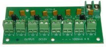 Блок бесперебойного питания AccordTec CCTV-8