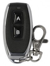 Дополнительный передатчик Smartec ST-EX127TM