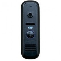 Вызывная панель CTV-D1000HD (BA,SA)