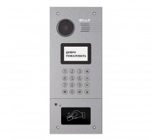 Вызывная панель подъездного IP-домофона AA-05MH SILVER