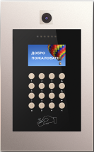 Вызывная панель подъездного IP-домофона AA-09E GOLD