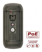 Вызывная панель IP-домофона DS06MP-3L (Gray)