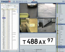Программное обеспечение для IP систем видеонаблюдения AutoTRASSIR 4 канала до 30 км/ч
