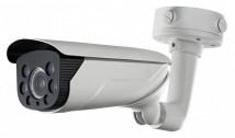 IP-камера корпусная DS-2CD4635FWD-IZHS (8-32)