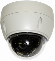 IP-камера купольная поворотная скоростная STC-IPM3916A/3
