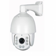 IP-камера корпусная уличная PS-8117IP 22Z