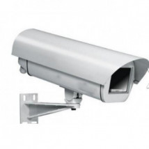 IP-камера корпусная уличная 3G/4G Точка Зрения Вьюга HD