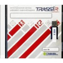 Программное обеспечение для IP систем видеонаблюдения TRASSIR AnyIP Pack-4