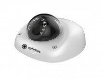 IP-камера купольная уличная антивандальная IP-P072.1 (2.8)D