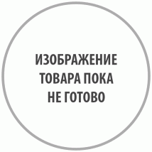 Термокожух универсальный всепогодный Релион ТКВ-Р1 (220 VАС)