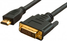 Кабель HDMI 1.4, А-А (вилка-вилка) WH-141 (20 м)