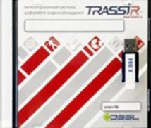 Программное обеспечение для IP систем видеонаблюдения TRASSIR IP-Smartec