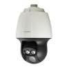 IP-камера купольная поворотная SNP-6200RHP