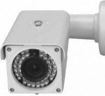 IP-видеокамера уличная с ИК-подсветкой Smartec STC-IPMX3693A/1