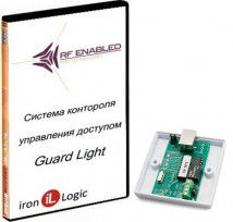 Программное обеспечение Комплект Guard Light - 10/2000