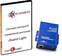 Программное обеспечение Комплект Guard Light - 10/2000 IP (WEB)