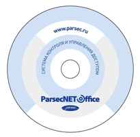 Программное обеспечение PNOffice-16