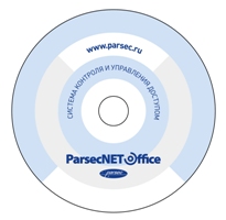 Программное обеспечение PNOffice-PI