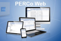 Стандартный пакет ПО PERCo-WS