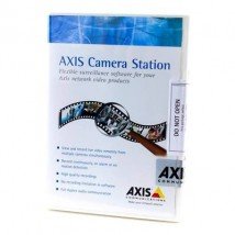 Camera Station 1 year support extension (0202-022) - Программное обеспечение Axis