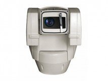 Интегрированный комплект UlisseCompact VIDEOTEC UC2PVWA000A