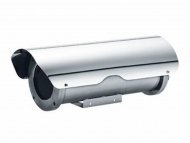 Климатический спецкожух из нержавеющей стали Videotec NXM0D1000B
