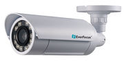 IP-камера корпусная уличная EZN-3261