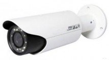 LVIR-2131/012 VF IP - IP видеокамера 2 мегапикселя