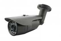 LVIR-1014/012 IP S - Уличная IP-видеокамера 1.3 мегапикселя