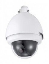 LVHS-1221/024 IP - Уличная скоростная поворотная IP видеокамера 1.3 Мп