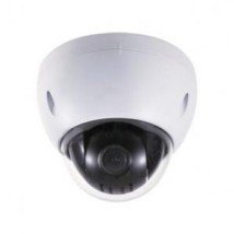 LVHS-2211/024 IP - Вандалозащищенная скоростная поворотная IP видеокамера 2 Мп
