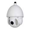 LVHS-2241/024 IP - Уличная скоростная поворотная IP видеокамера 2 Мп c ИК прожектором