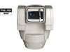 ULISSE COMPACT HD - Интегрированные PTZ-камеры