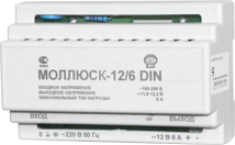 Моллюск-12/6 DIN - Источник питания для систем охранно-пожарной сигнализации