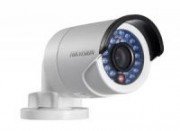 IP-камера HIKVISION DS-2CD2022-I