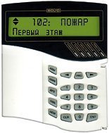 С2000-М - Пульт контроля и управления с ЖК индикатором