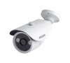 IP-камера корпусная уличная B1210R
