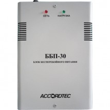 Блок бесперебойного питания Beward ББП-30 (исп.1)