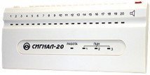 Сигнал-20 - Прибор приемно-контрольный охранно-пожарный