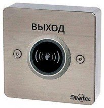 ИК кнопка выхода Smartec ST-EX132IR
