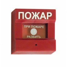 ИПР 513-3ПА Извещатели пожарные ручные адресные
