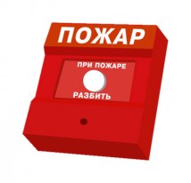 ИПР 513-3А исп.02
