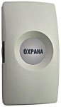 С2000-КТ - Кнопка тревожная адресная