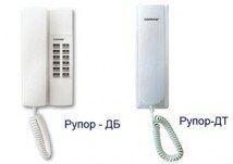 Рупор-Диспетчер - Прибор речевого оповещения