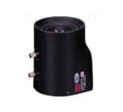 Объектив мегапиксельный Microdigital MDL-2812D-2.0M